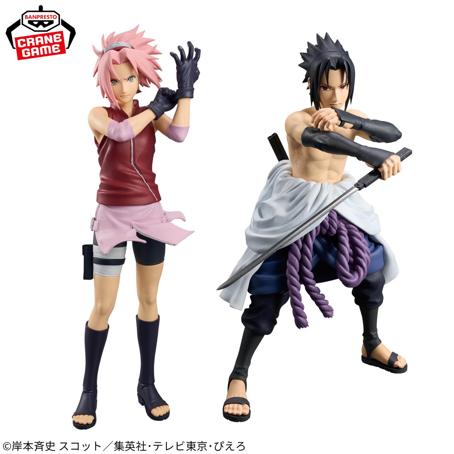Naruto Shippuden / Sakura Haruno Banpresto Grandista (Preventa)