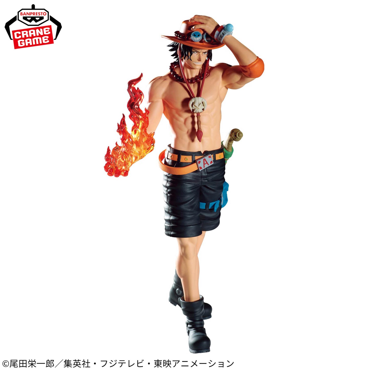 One Piece: The Departure Logia / Portgas D Ace Banpresto (Preventa)