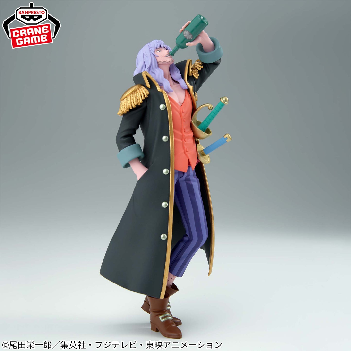 One Piece / Captain John Banpresto Battle Record Collection (Preventa)