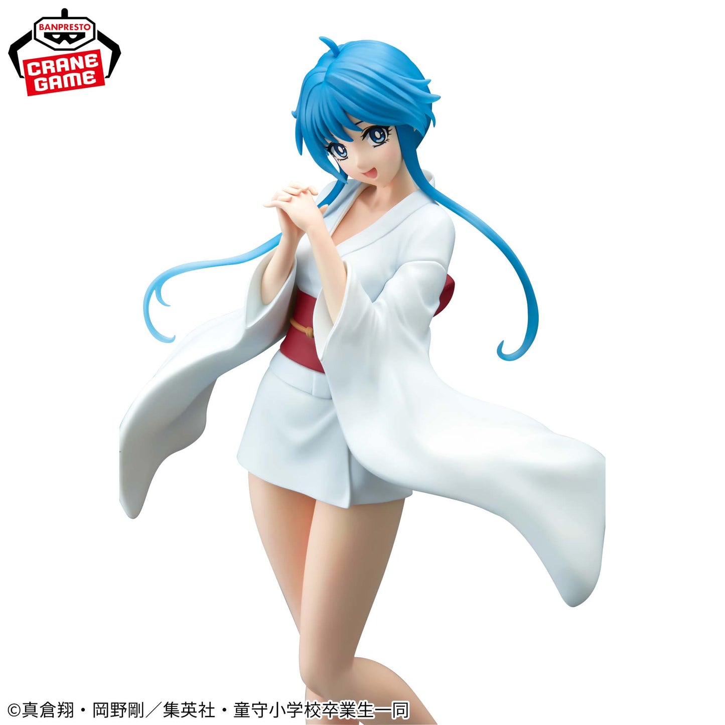 Hell Teacher: Jigoku Sensei Nube / Yukime Banpresto Glitter & Glamours (Preventa)