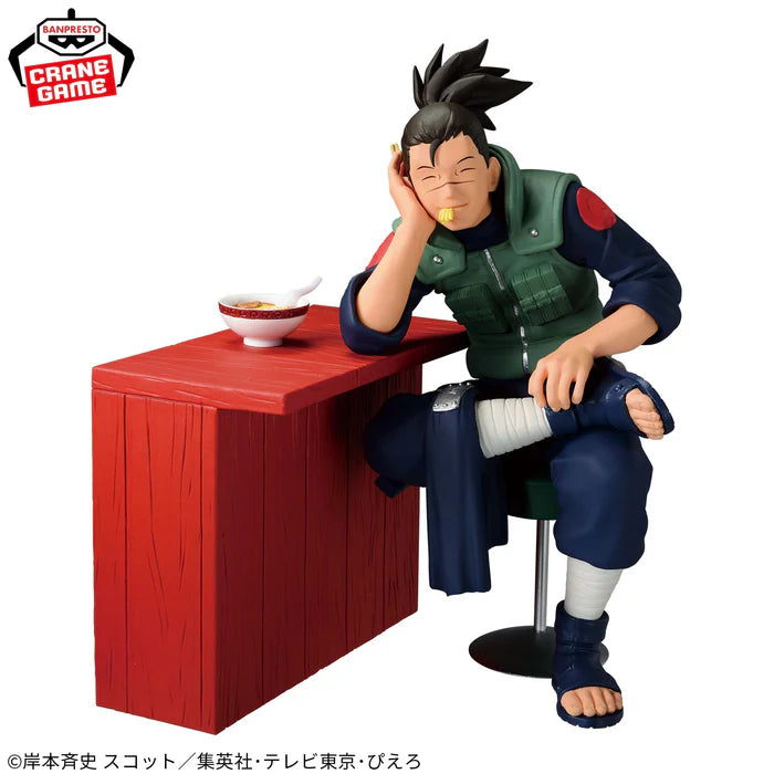 Naruto 72 Series / Iruka Umino ~ A Moment In Ichiraku ~ Banpresto (Preventa)