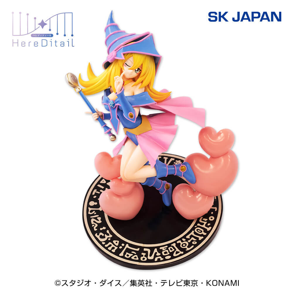 Yu-Gi-Oh! / Dark Magician Girl Sk Japan Here Ditail (En Stock)