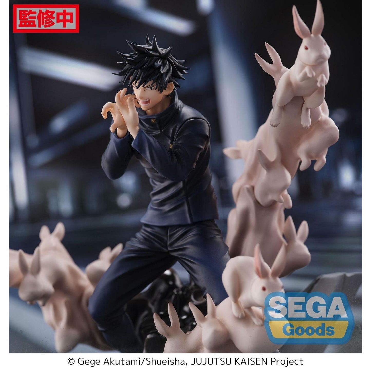 Jujutsu Kaisen / Megumi Fushiguro Encounter Ver. Sega Figurizma (En Stock)