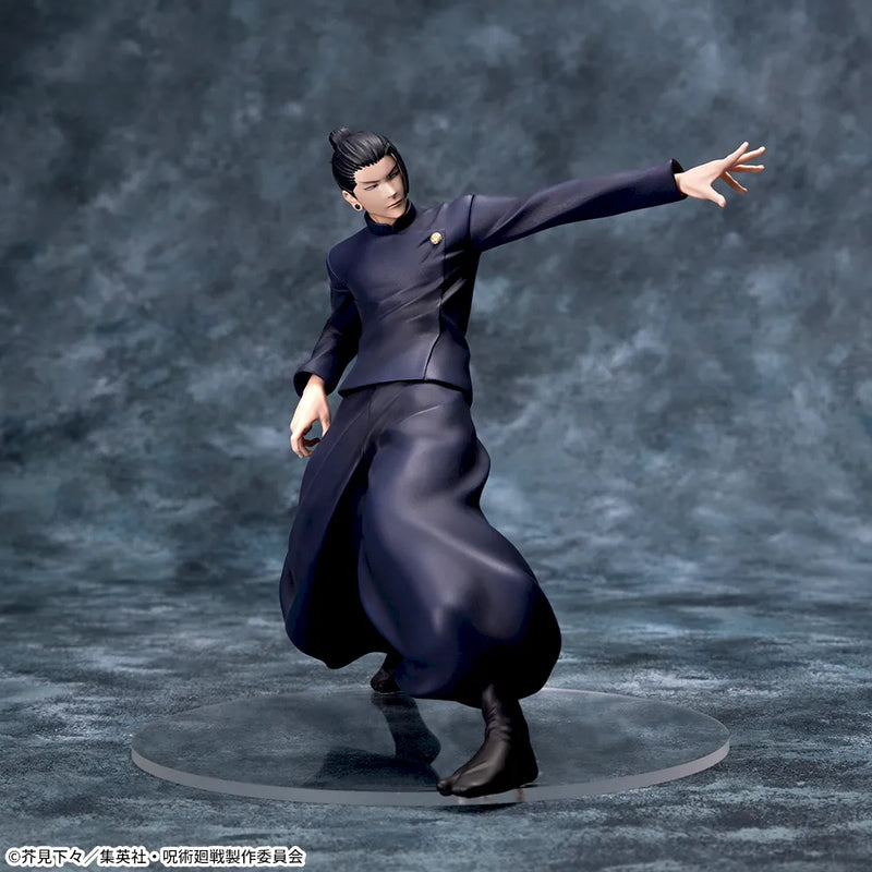 Jujutsu Kaisen / Suguru Geto Hidden Inventory/Premature Death Sega Luminasta (En Stock)