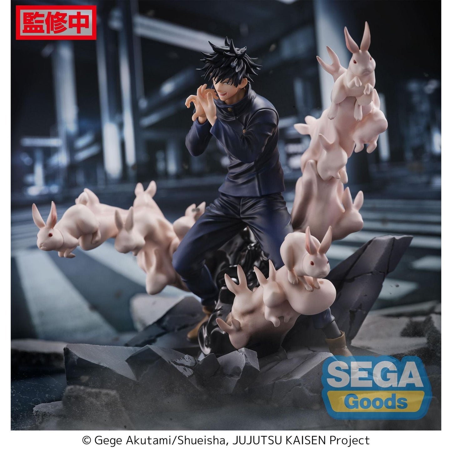 Jujutsu Kaisen / Megumi Fushiguro Encounter Ver. Sega Figurizma (En Stock)