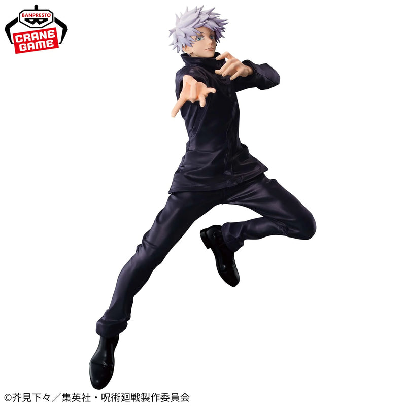 Jujutsu Kaisen / Satoru Gojo Banpresto Maximatic (En Stock)