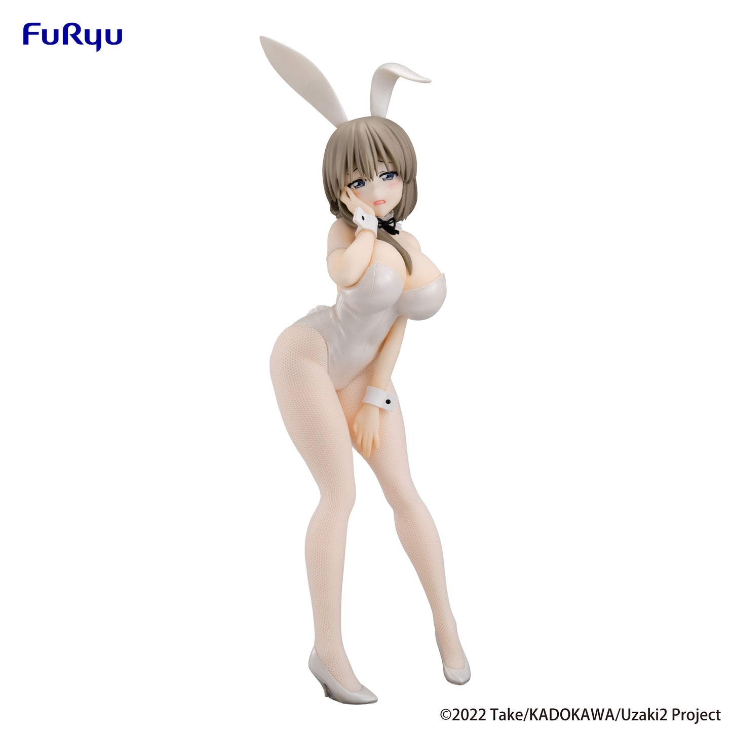 Uzaki-Chan Wa Asobitai! / Tsuki Uzaki White Pearl Ver. Bicute Bunnies (Preventa)