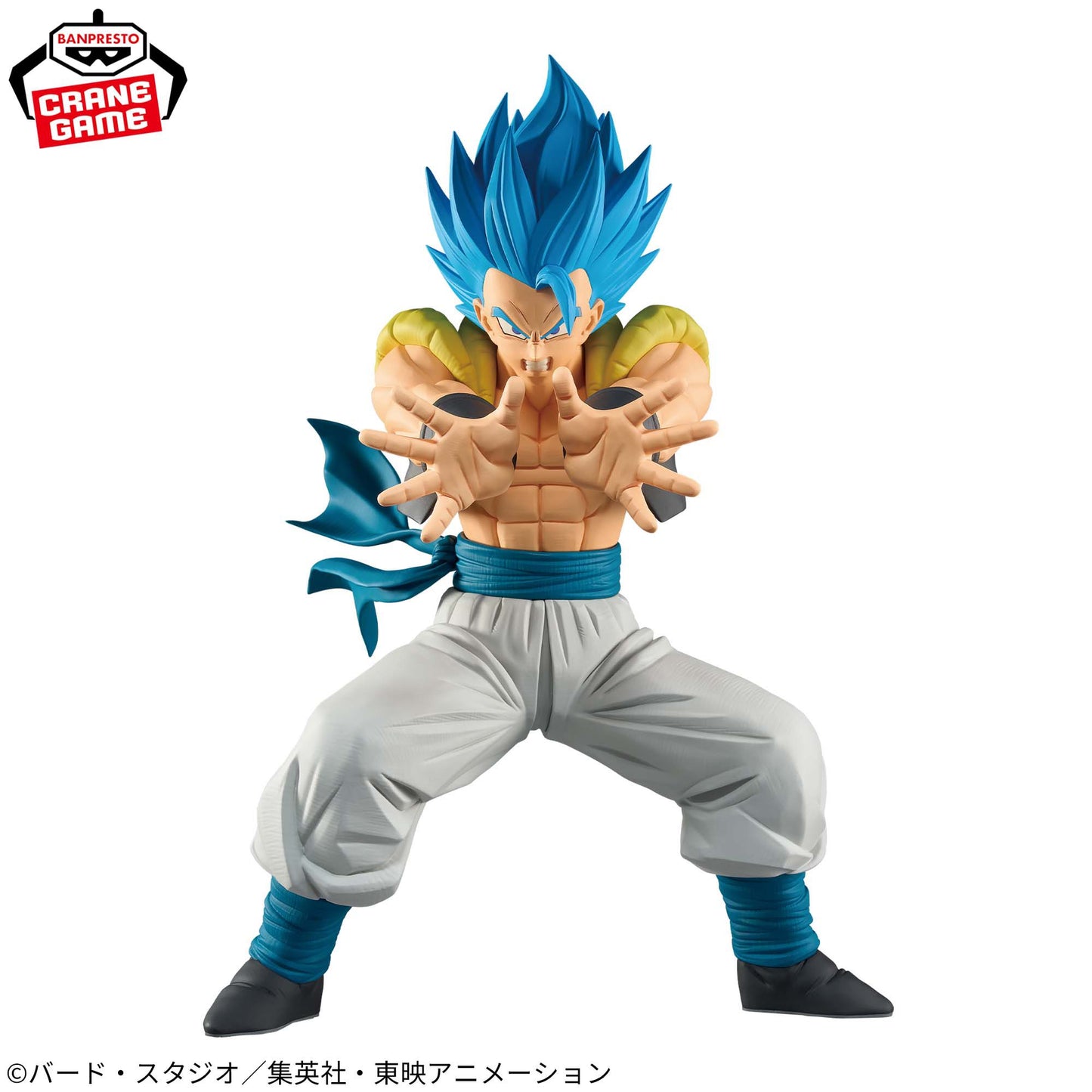 Dragon Ball Super / Gogeta SSJ Blue Banpresto Grandista (En Stock)