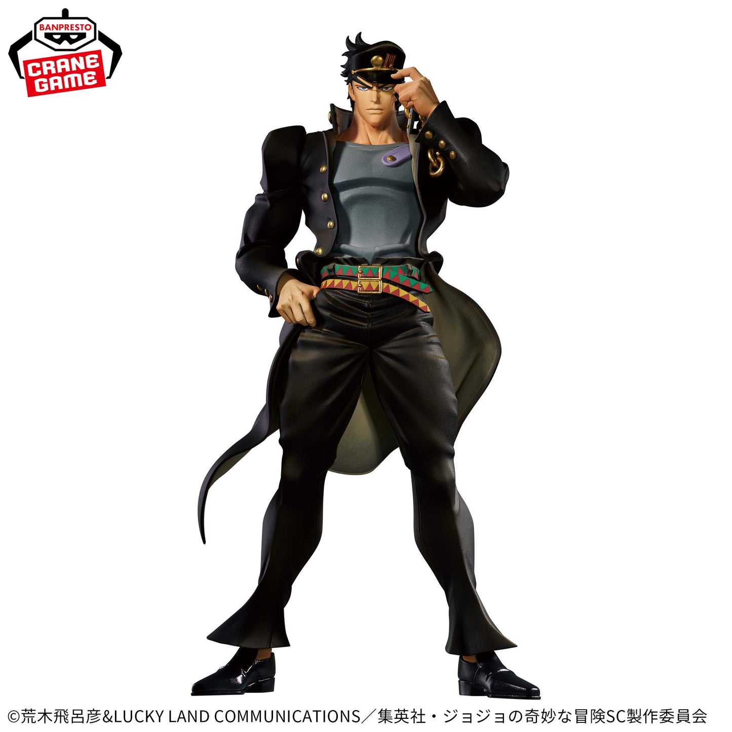 Jojo's Bizarre Adventures "Stardust Crusaders" / Jotaro Banpresto Mometria (Preventa)