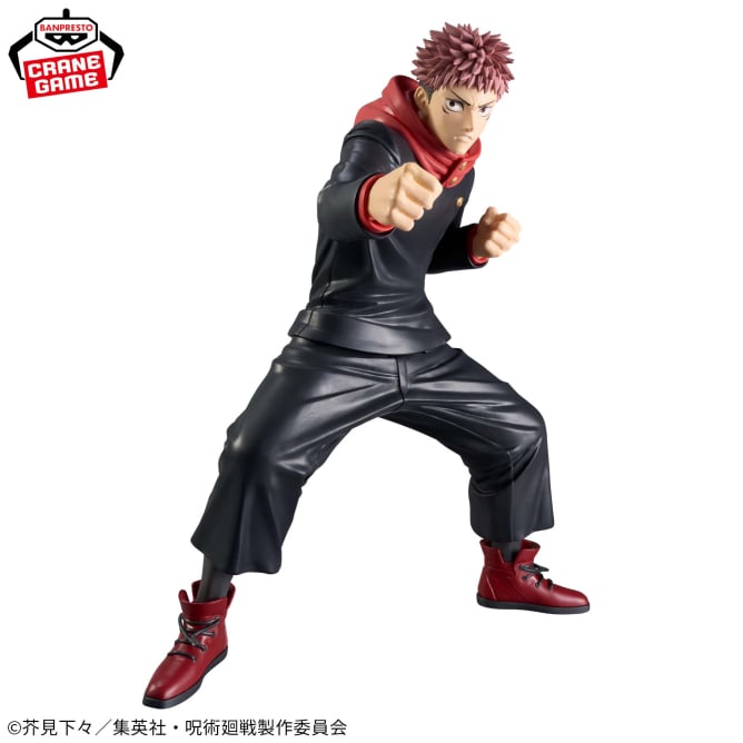 Jujutsu Kaisen / Yuji Itadori Banpresto Grandista (Preventa)