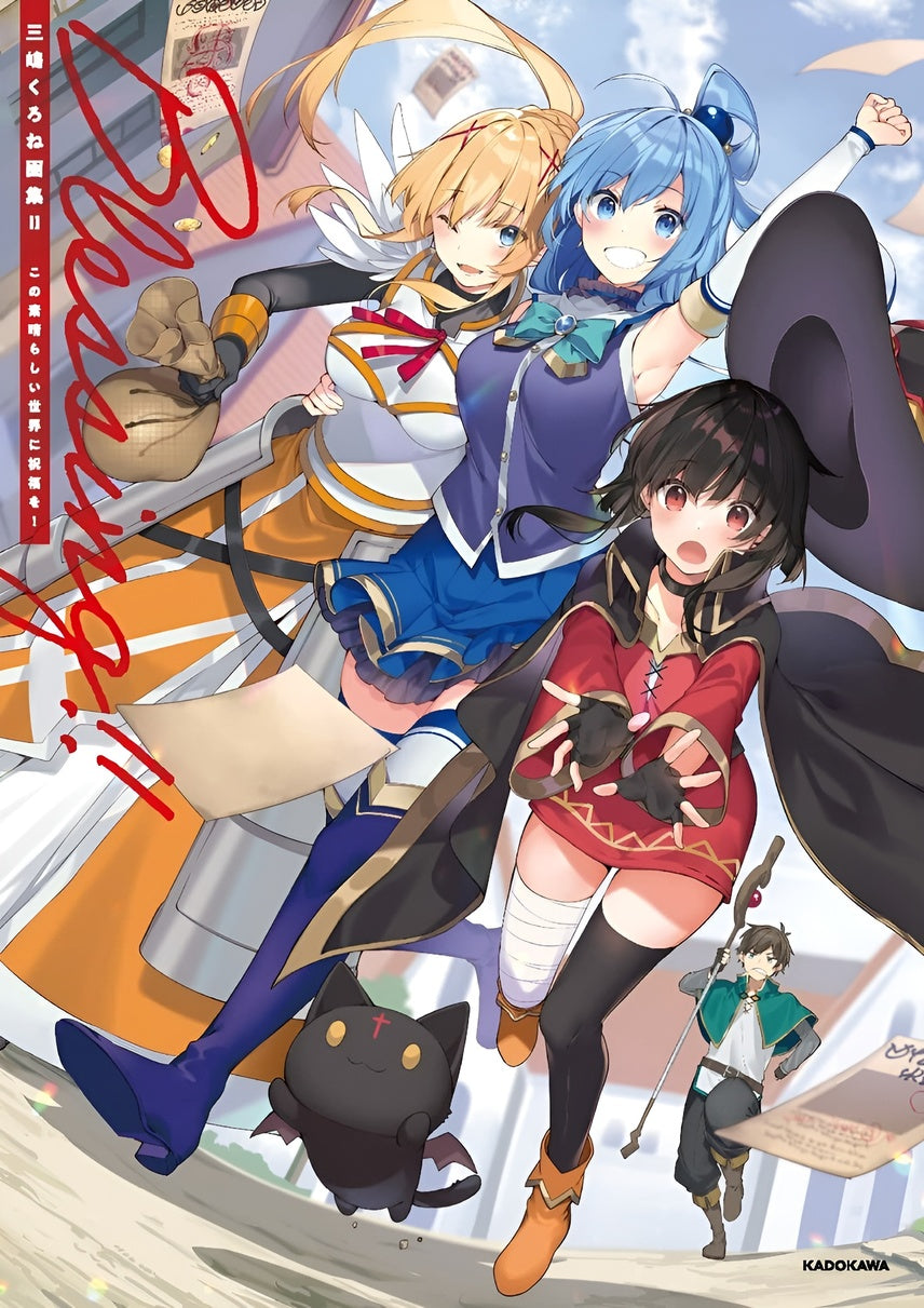 Konosuba "Blessing!!" 2nd Official Artbook (Preventa)