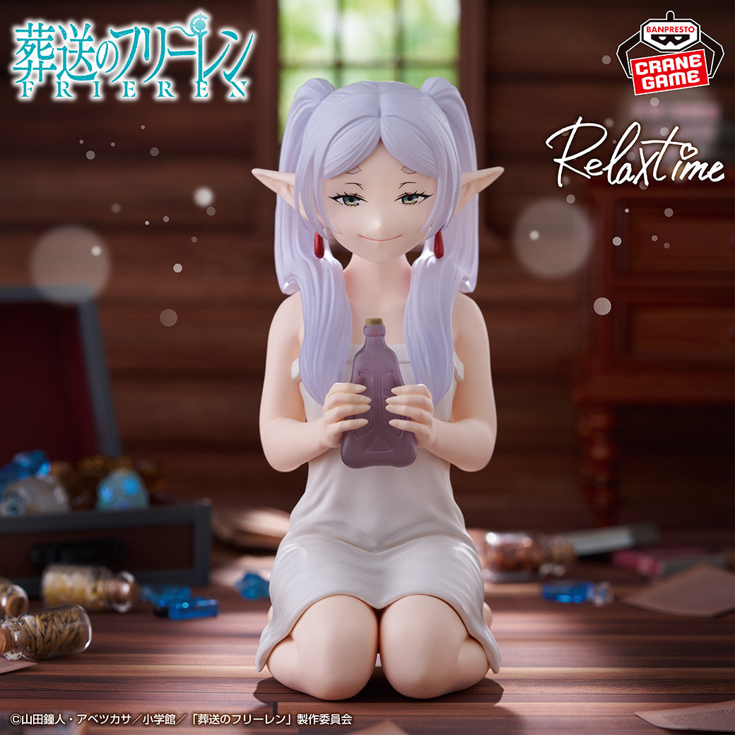 Frieren: Beyond Journey's End / Frieren Banpresto Relax Time (Preventa)