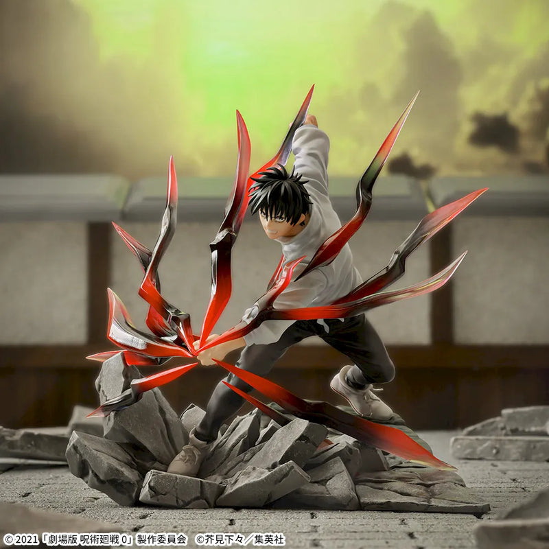 Jujutsu Kaisen / Yuta Okkotsu Black Flash Ver. Sega Luminasta (En Stock)