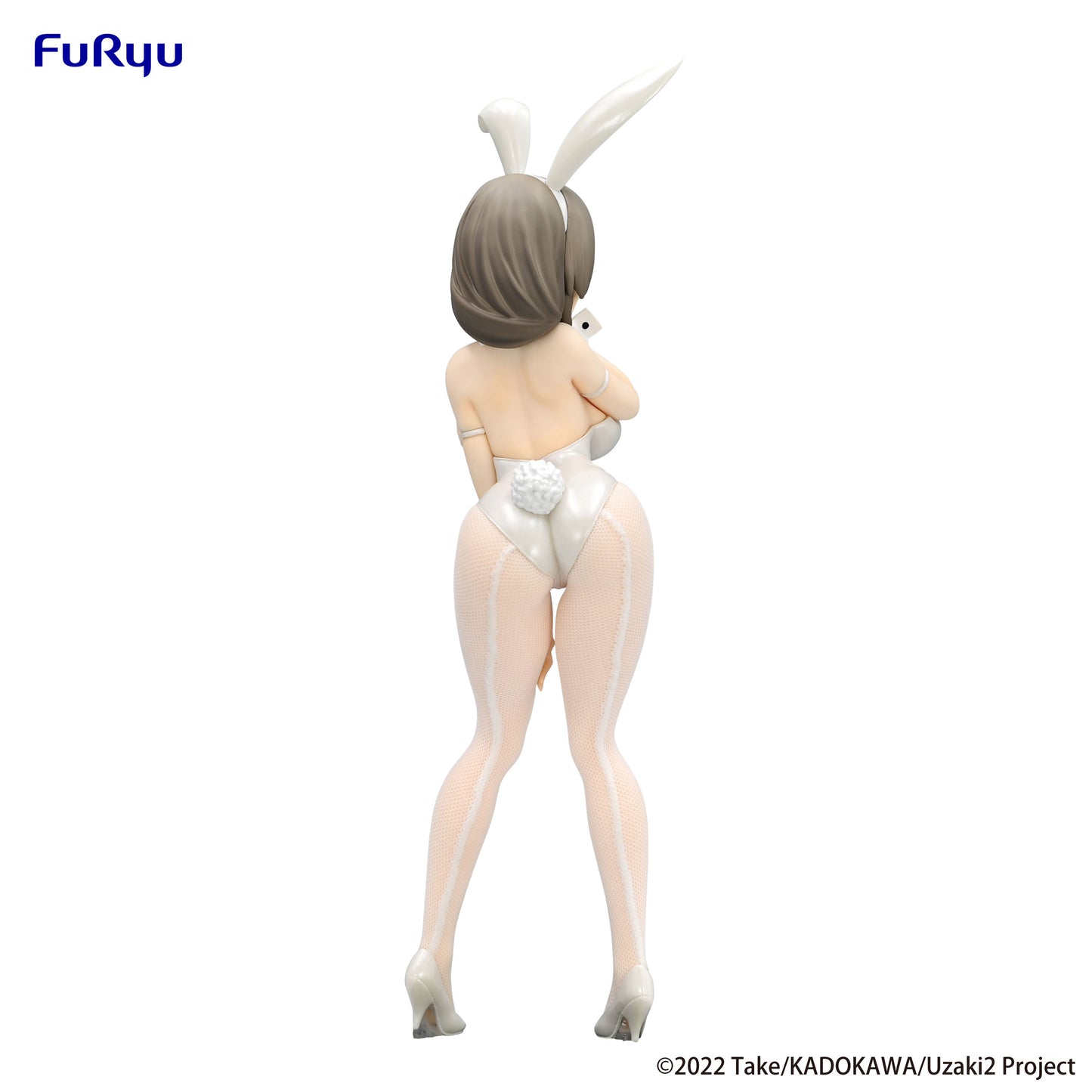 Uzaki-Chan Wa Asobitai! / Tsuki Uzaki White Pearl Ver. Bicute Bunnies (Preventa)