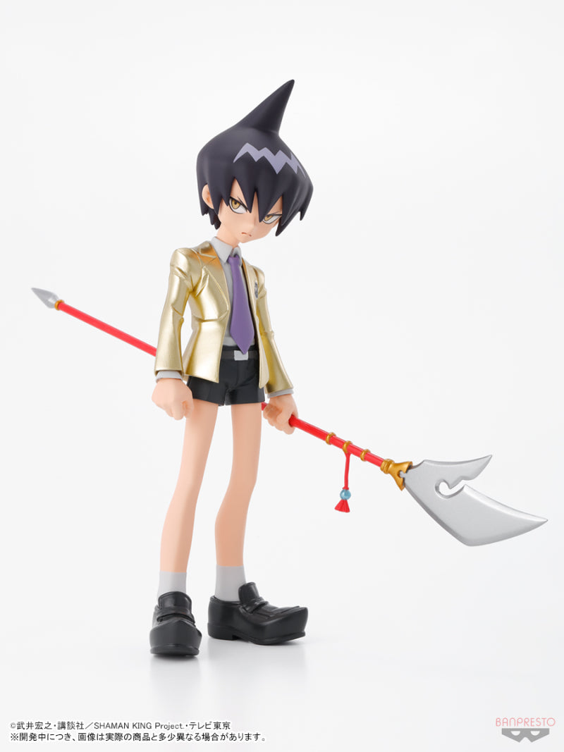 Shaman King / Tao Ren Banpresto (En Stock)