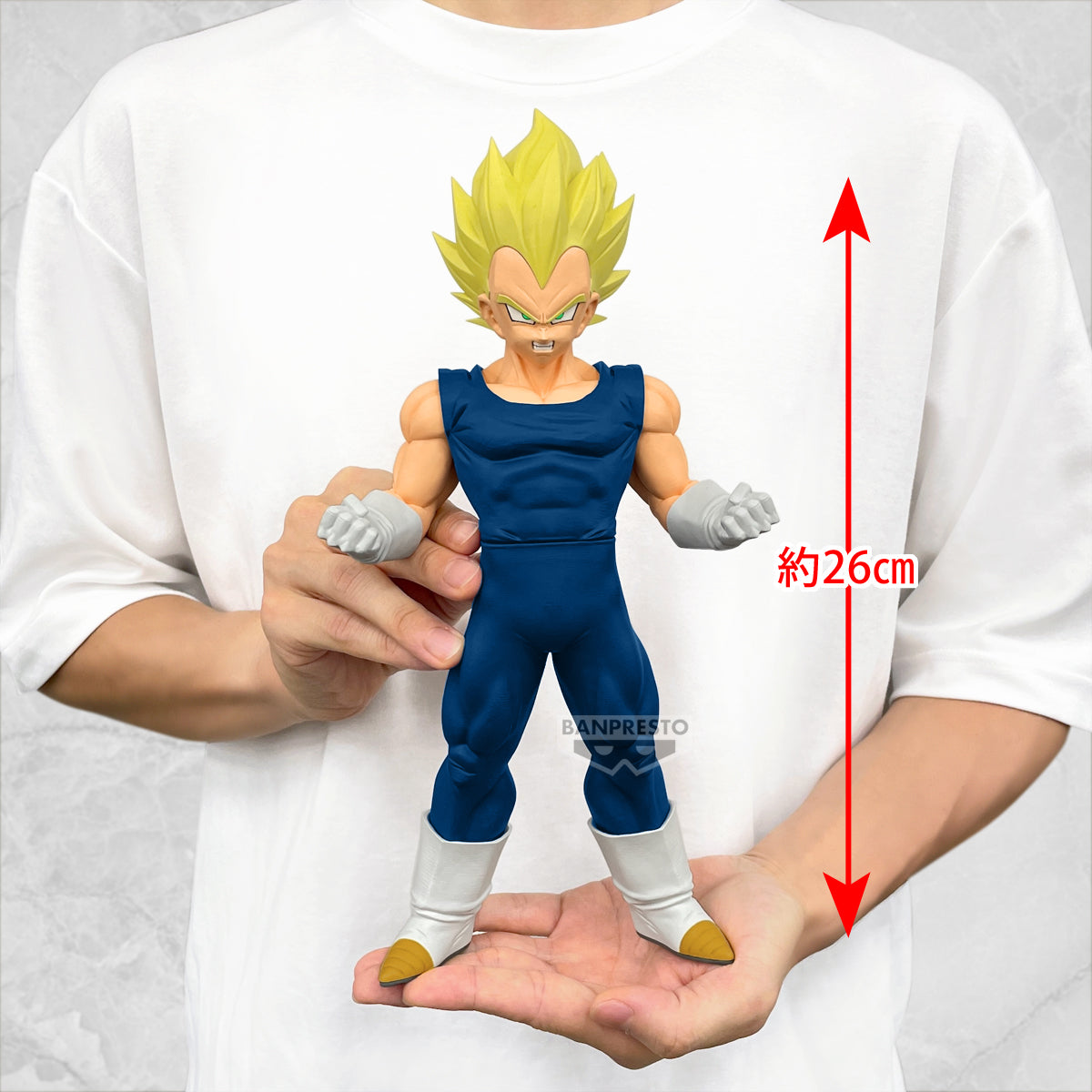 Dragon Ball / Vegeta SSJ Banpresto Grandista (Preventa)