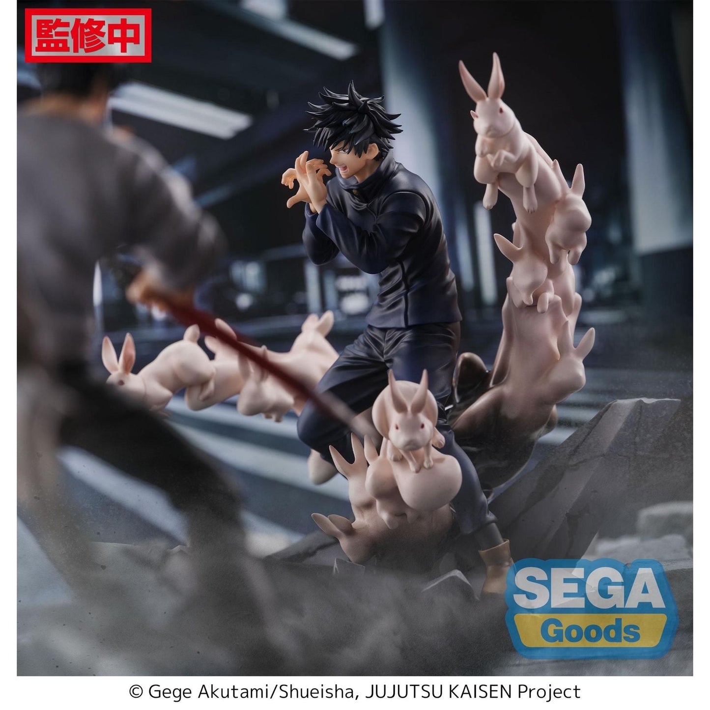 Jujutsu Kaisen / Megumi Fushiguro Encounter Ver. Sega Figurizma (En Stock)