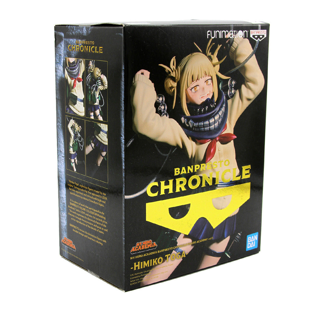 My Hero Academia / Himiko Toga Banpresto Chronicle (En Stock)
