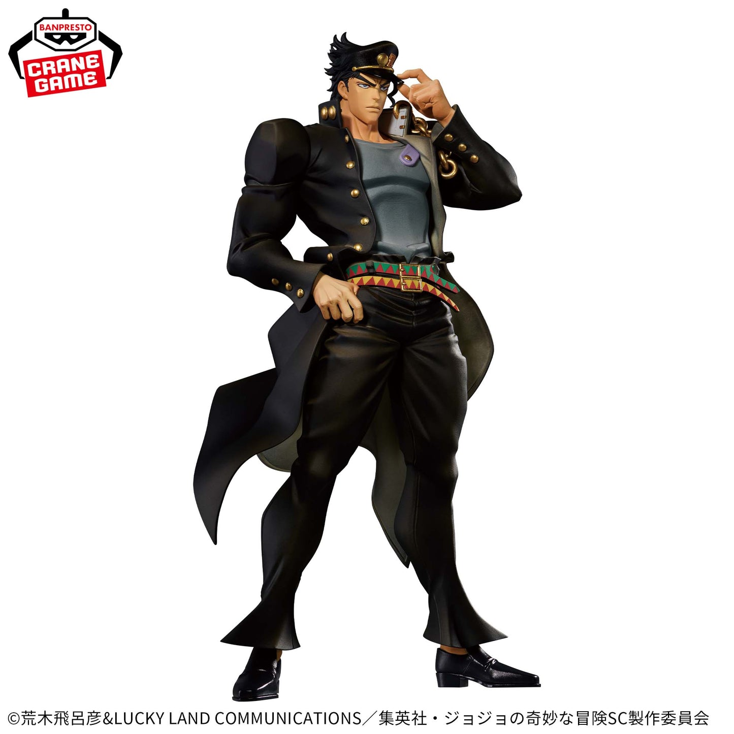 Jojo's Bizarre Adventures "Stardust Crusaders" / Jotaro Banpresto Mometria (Preventa)