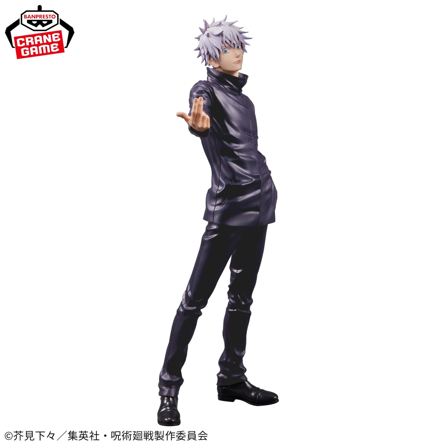 Jujutsu Kaisen / Satoru Gojo Banpresto Grandista (Preventa)