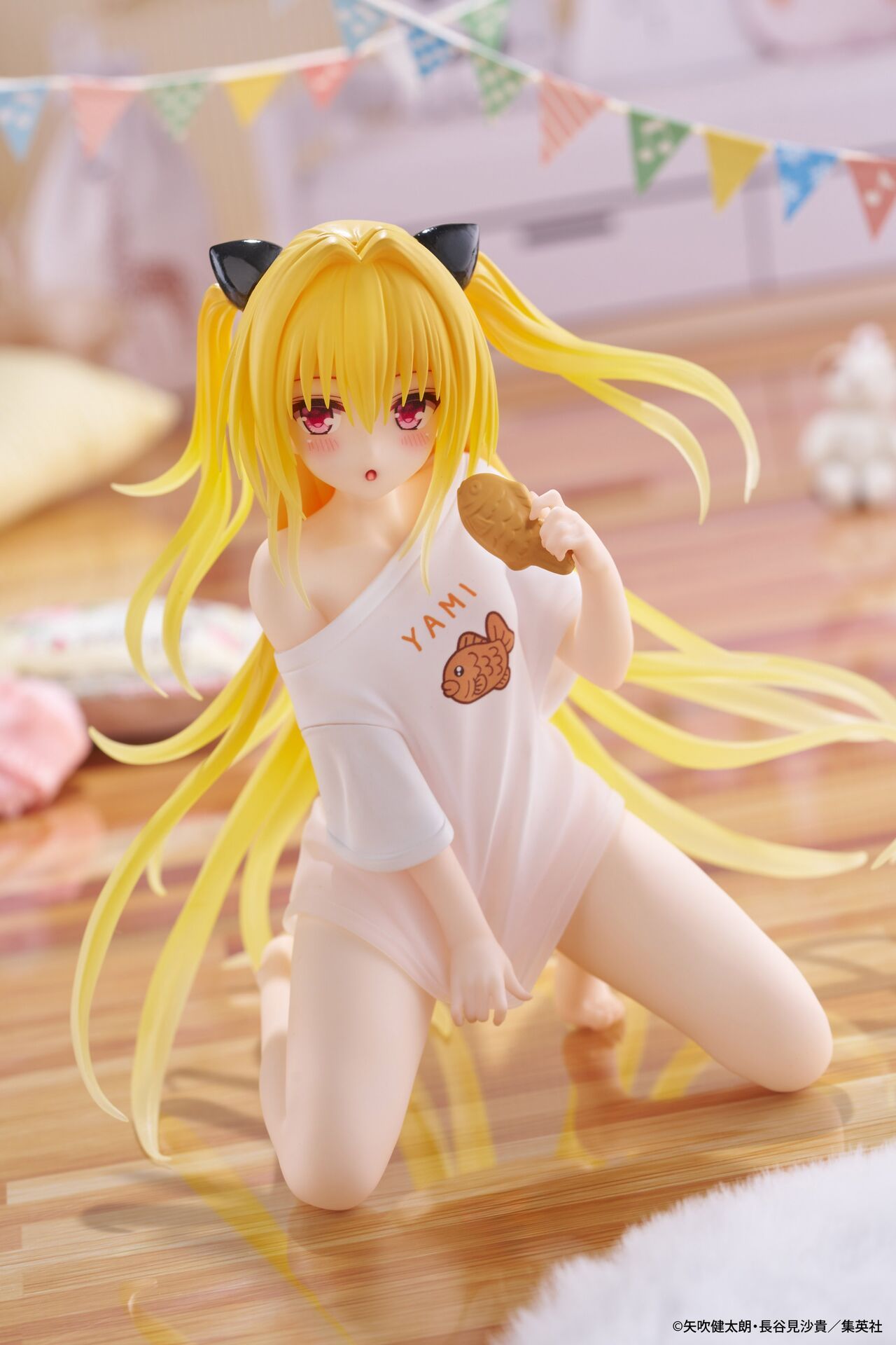 To Love-Ru / Yami Darkness Roomwear Ver. Taito Desktop Cute (Preventa)