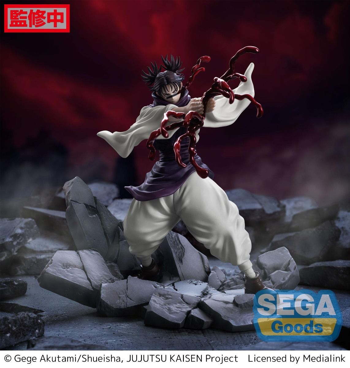 Jujutsu Kaisen / Choso Shibuya Incident Ver. Sega Luminasta (En Stock)