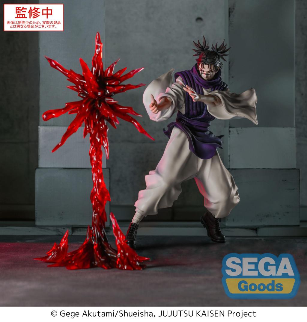 Jujutsu Kaisen / Choso "Supernova" Sega Luminasta (Preventa)