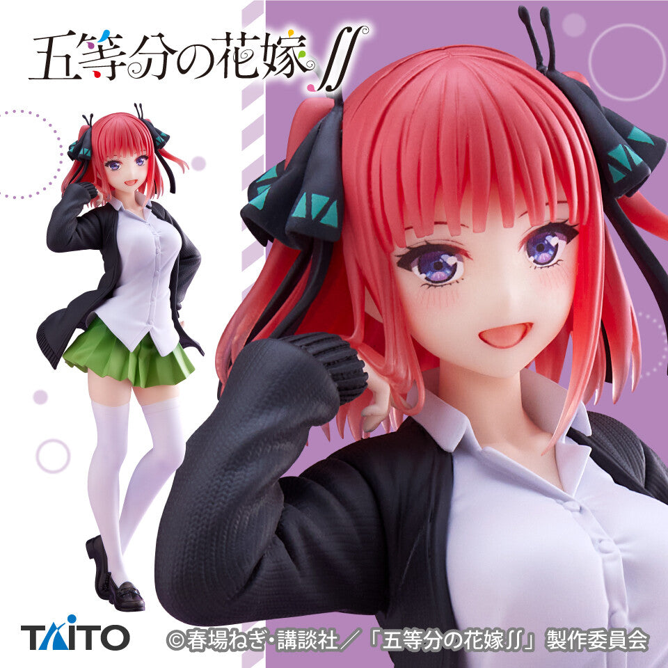 Go-Toubun No Hanayome / Nino Nakano ~ Short Hair Ver. ~ Taito Coreful (En Stock)