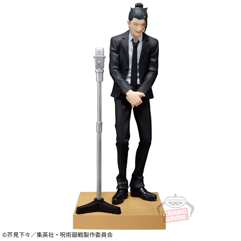 Jujutsu Kaisen / Satoru Gojo & Suguru Geto Suit Ver. Banpresto Set (En Stock)