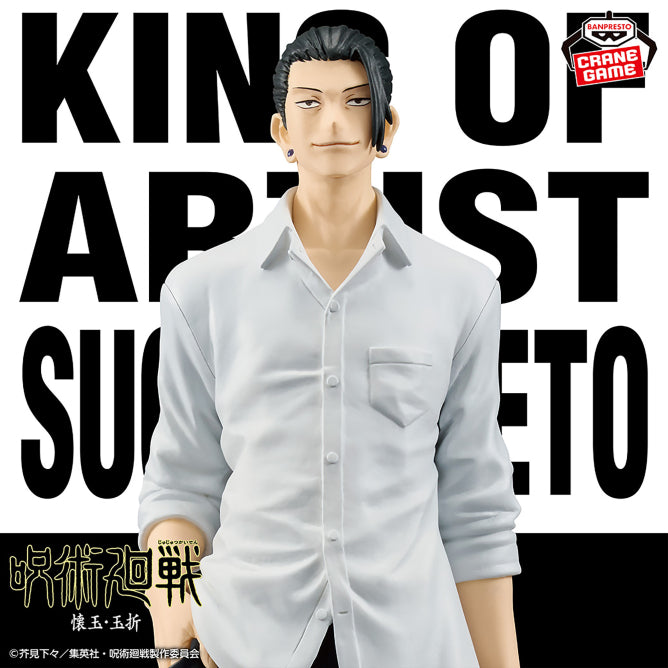 Jujutsu Kaisen / Suguru Geto Casual Clothes Ver. Banpresto King Of Artist (Preventa)