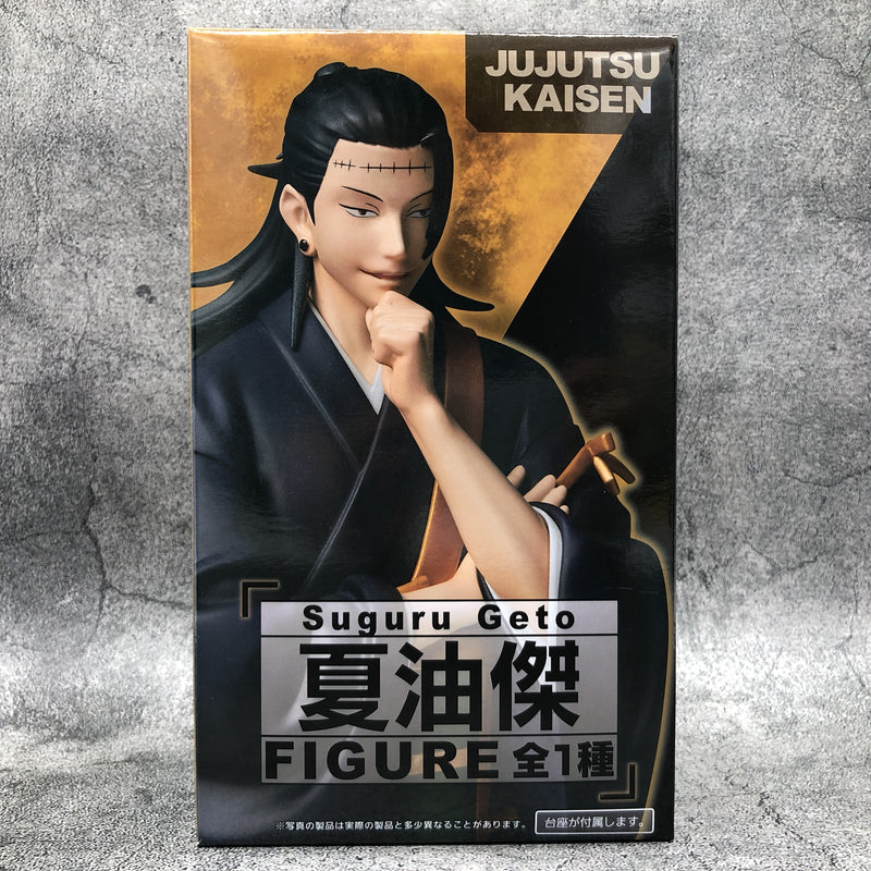 Jujutsu Kaisen / Suguru Geto Taito (En Stock)