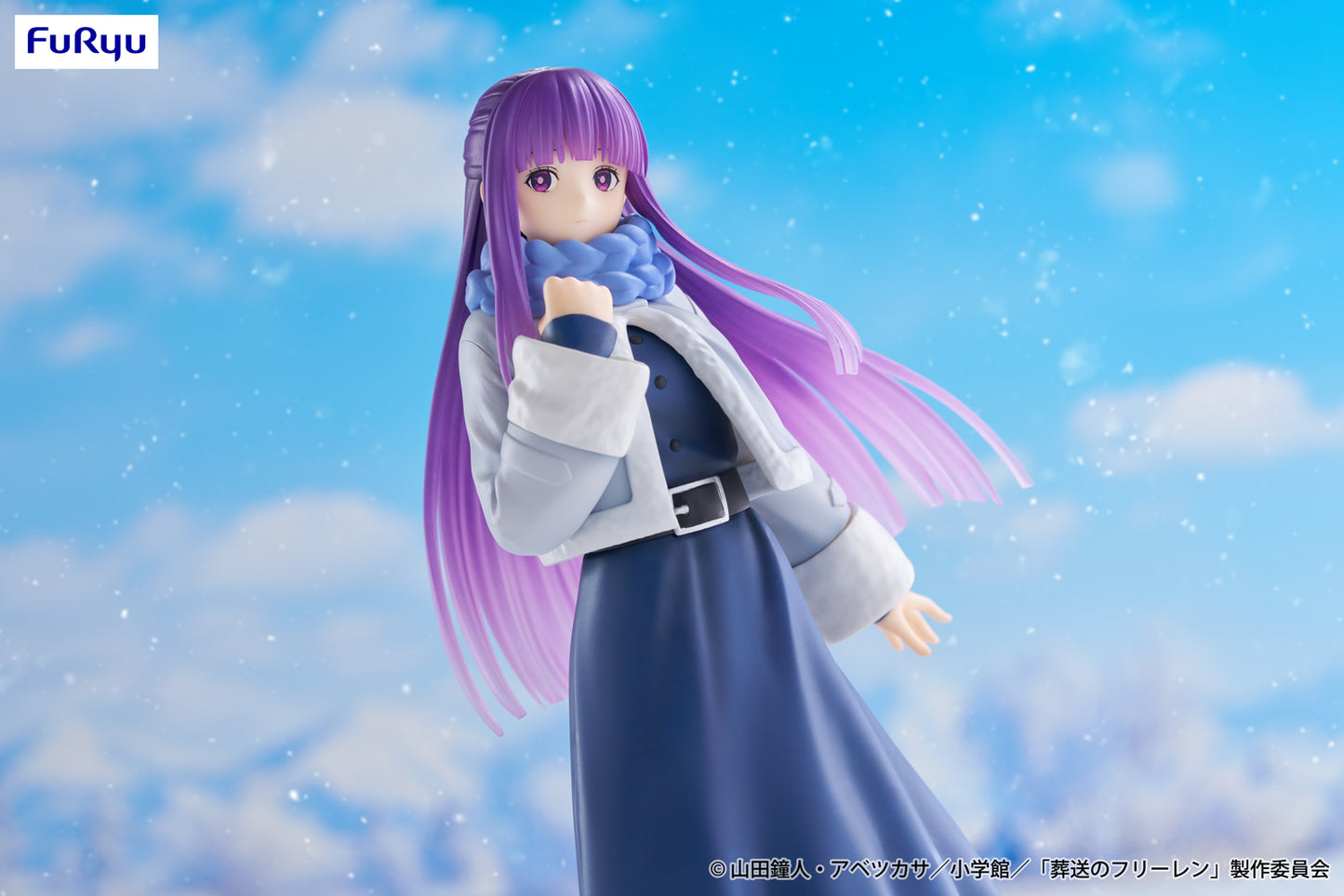 Frieren: Beyond Journey's End / Fern Winter Coat Ver. FuRyu Trio Try It (Preventa)