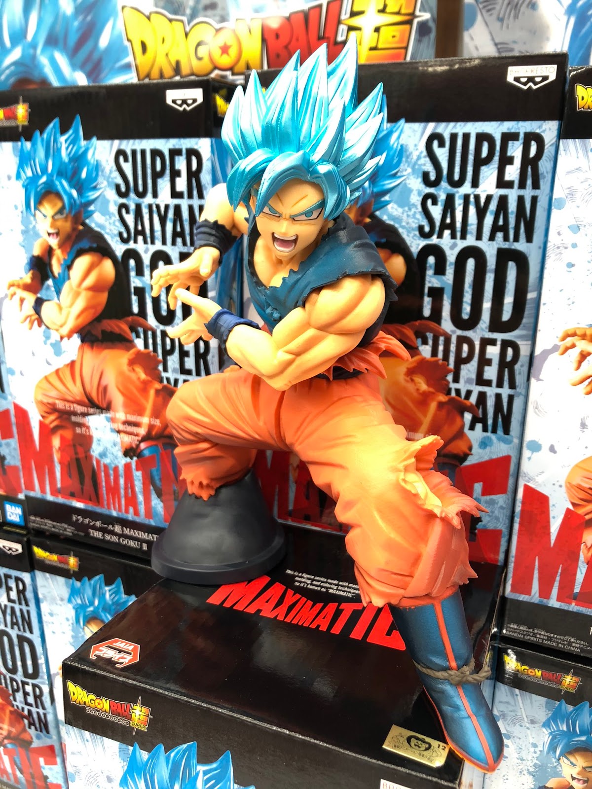 Dragon Ball / SSG THE SON GOKU Ⅱ Maximatic Banpresto (En Stock)