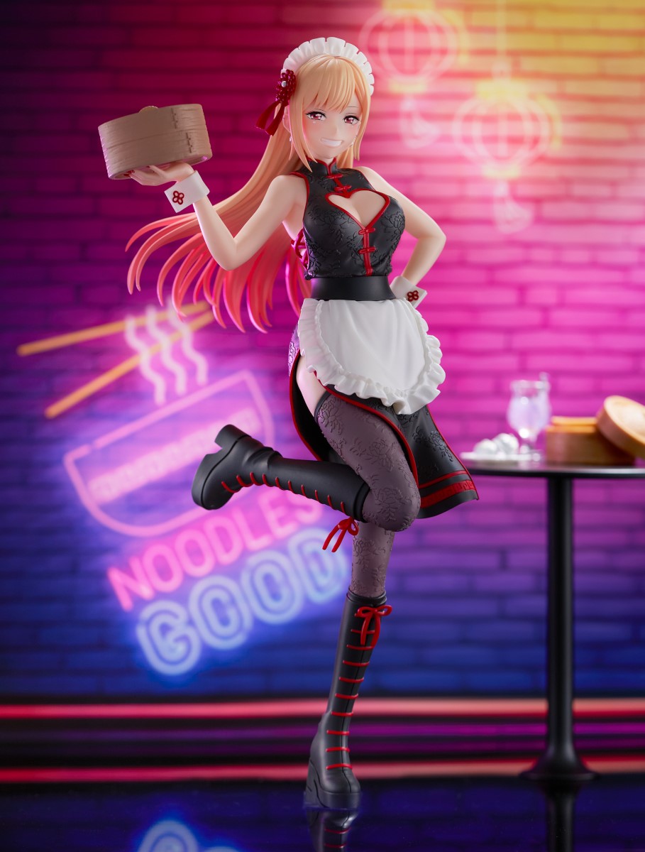 My Dress-Up Darling / Marin Kitagawa China Maid Ver. Banpresto Espresto (En Stock)