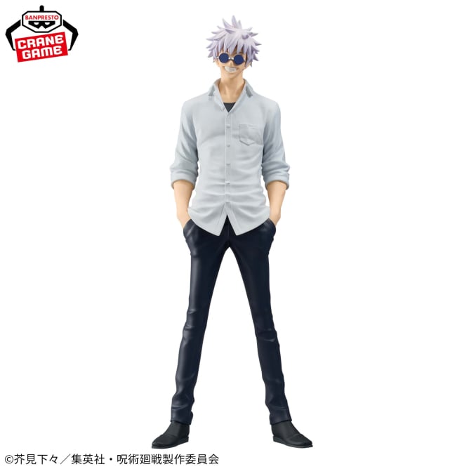 Jujutsu Kaisen / Satoru Gojo Casual Clothes Ver. Banpresto King Of Artist (Preventa)