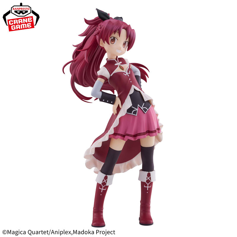 Puella Magi Madoka Magica "The Movie: Walpurgisnacht Rising" / Kyoko Sakura Banpresto (Preventa)