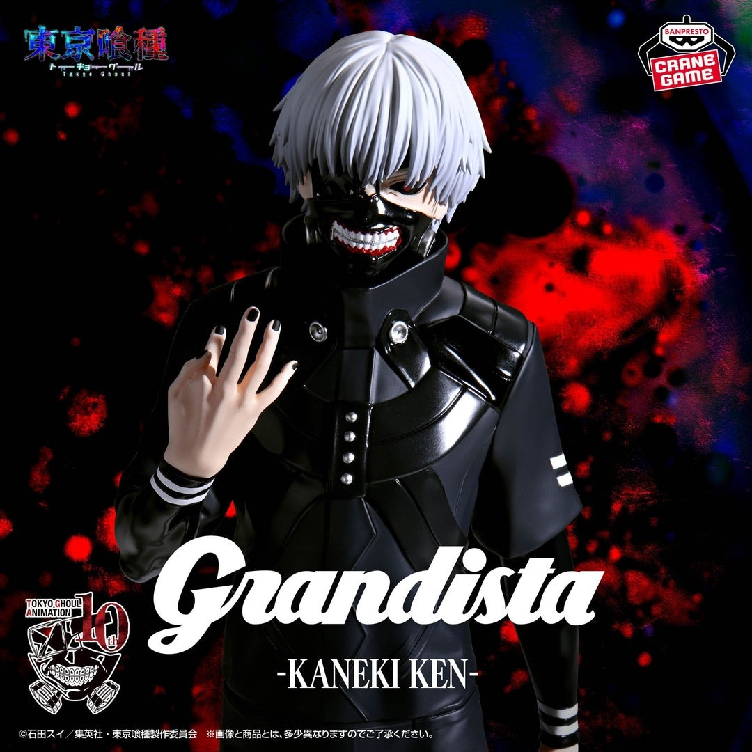 Tokyo Ghoul / Kaneki Ken Banpresto Grandista (Preventa)