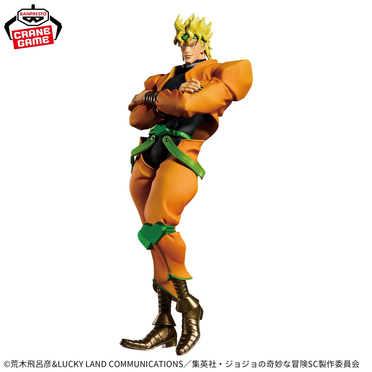 Jojo's Bizarre Adventures "Stardust Crusaders" / Dio Banpresto Mometria (Preventa)