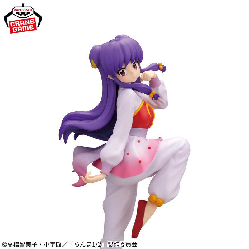Ranma 1/2 / Shampoo Banpresto Glitter & Glamours (Preventa)