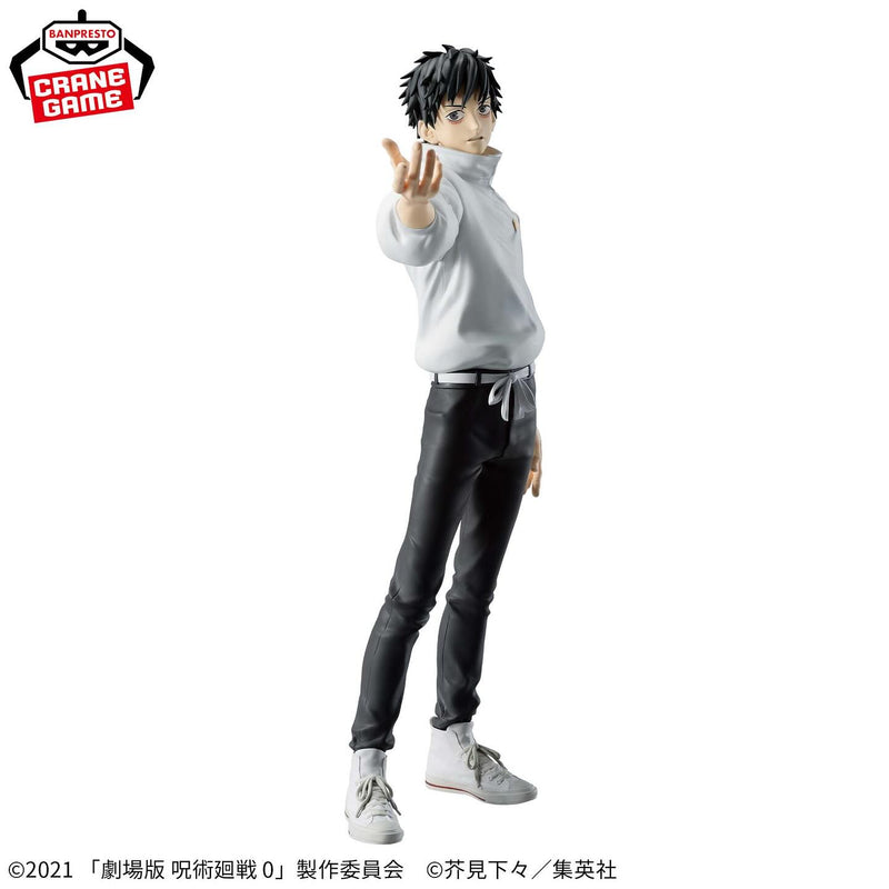 Jujutsu Kaisen / Yuta Okkotsu Banpresto Maximatic (Preventa)
