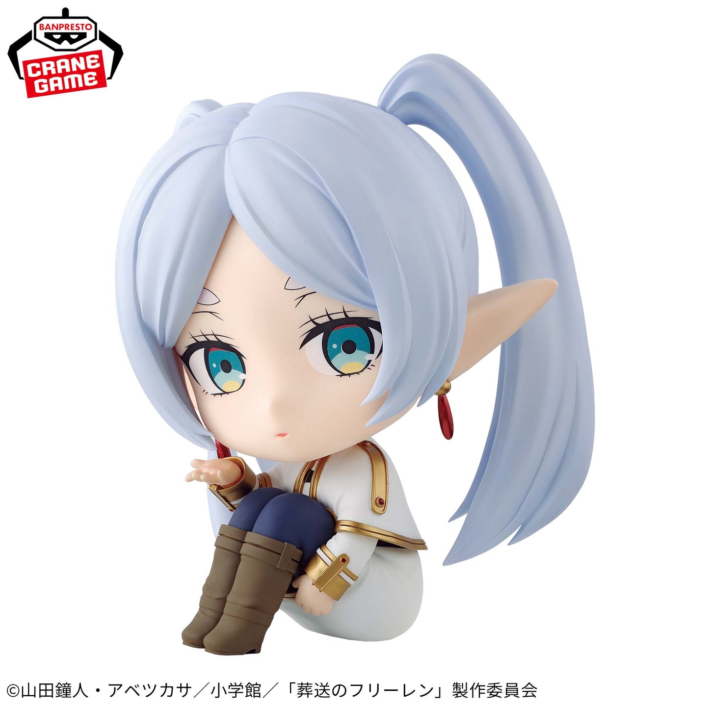 Frieren: Beyond Journey's End / Frieren Sitting Banpresto (En Stock)