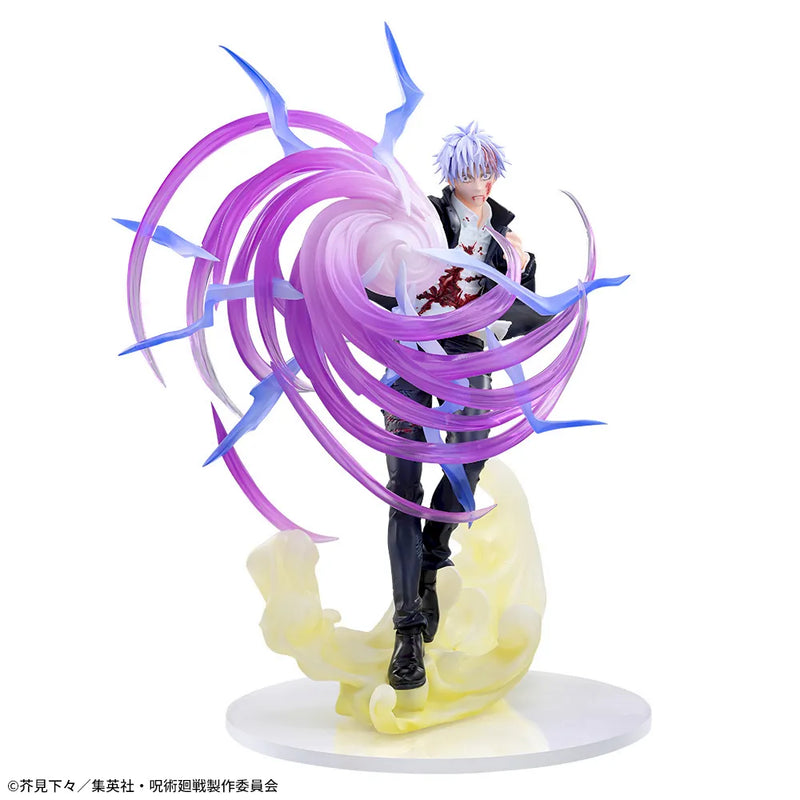 Jujutsu Kaisen / Satoru Gojo Kyoshiki Murasaki Ver. Sega Luminasta (En Stock)