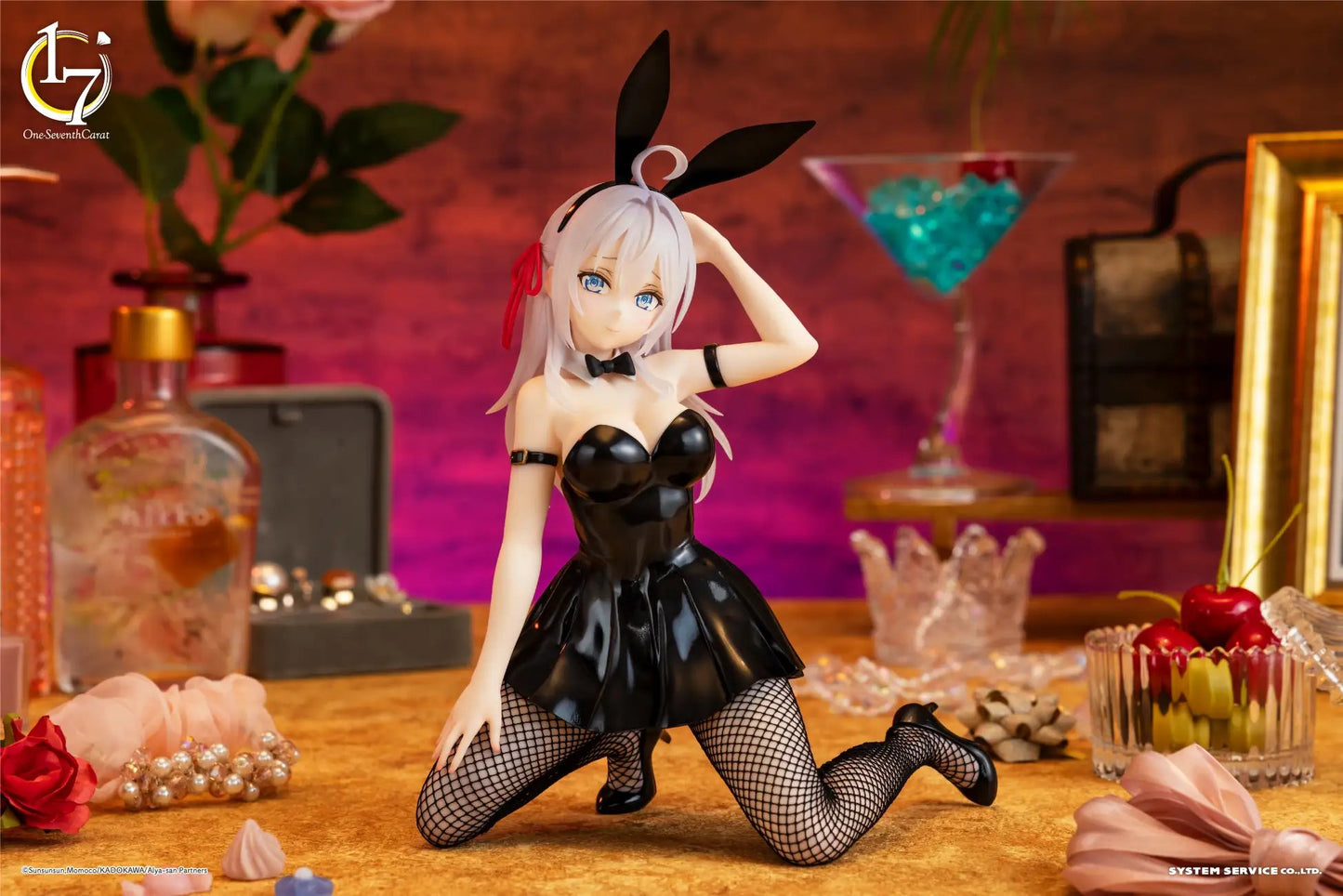 Tokidoki Bosotto Russia-go de Dereru Tonari no Alya-san / Alya System Service 1/7 (En Stock)