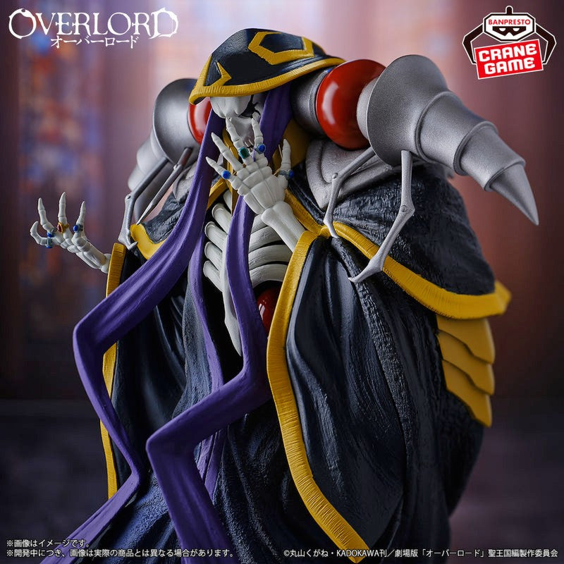Overlord Ainz Ooal Gown / Momonga Banpresto (Preventa)