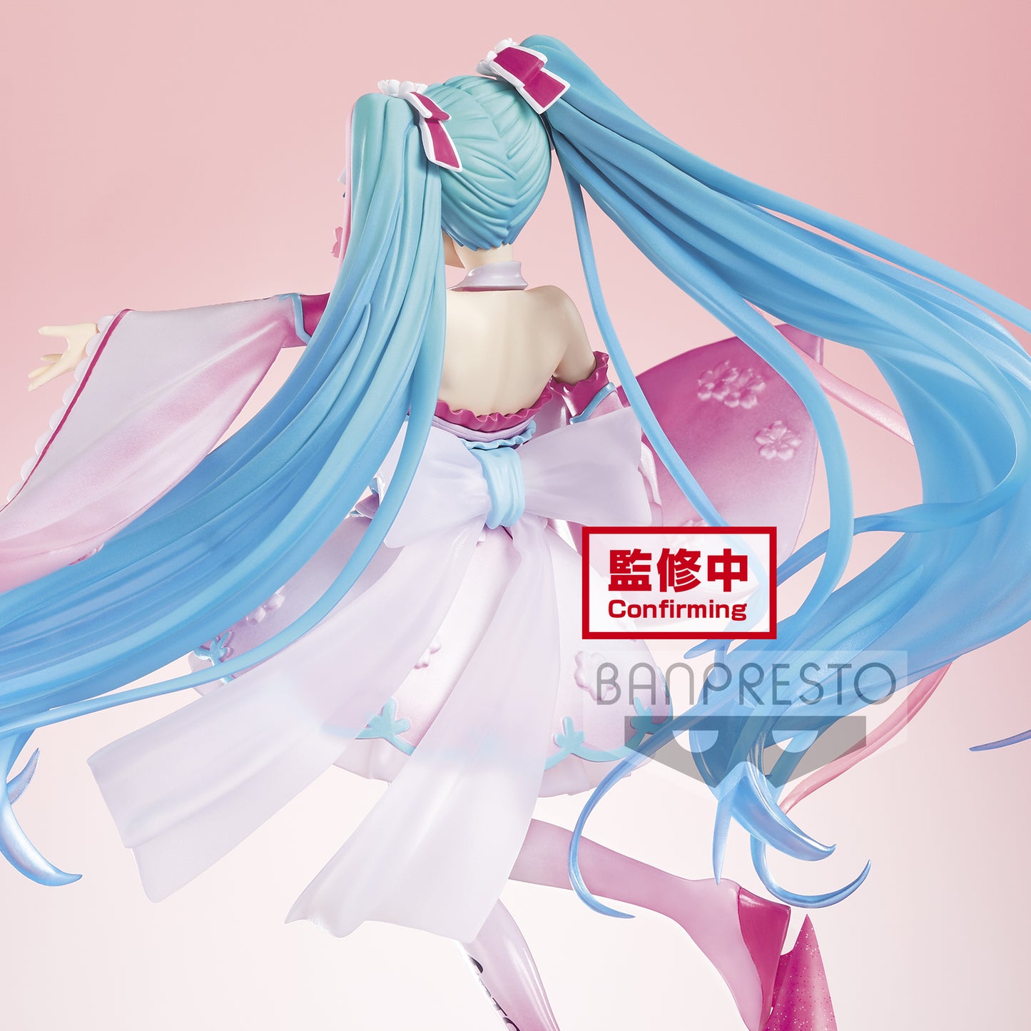 Vocaloid / Racing Miku 2019 Kimono Ver. Banpresto Espresto (Stock)