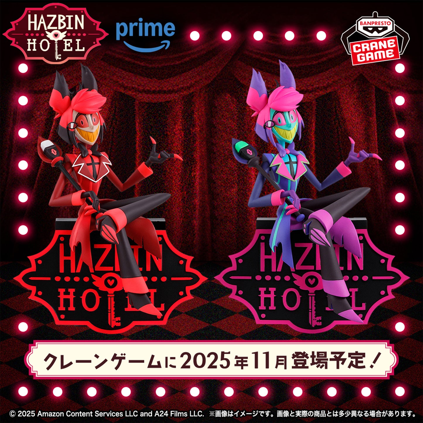 Hazbin Hotel / Alastor Banpresto (Preventa)