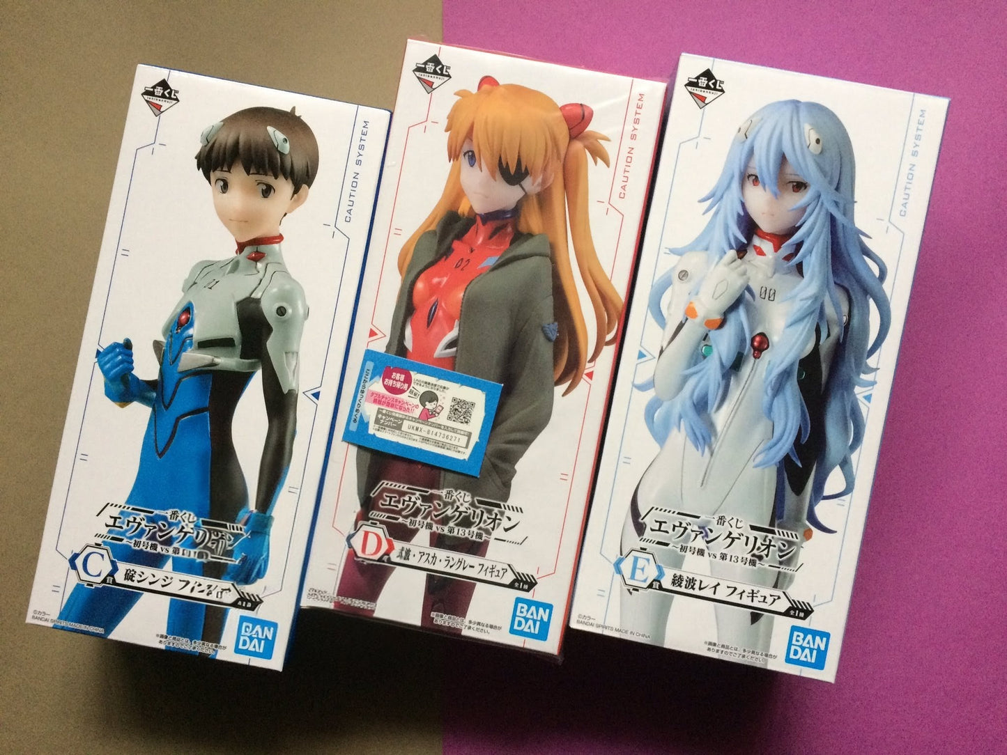 Evangelion / Shinji Bandai Ichiban Kuji Prize C (En Stock)