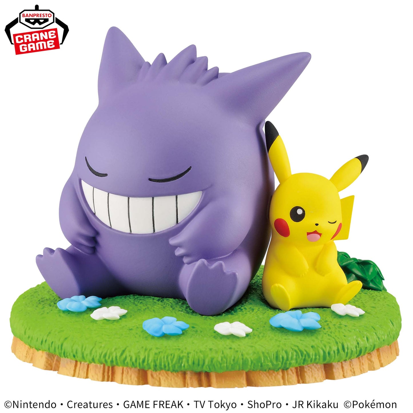 Pokémon / Gengar & Pikachu ~ Relaxing Time ~ Banpresto (En Stock)