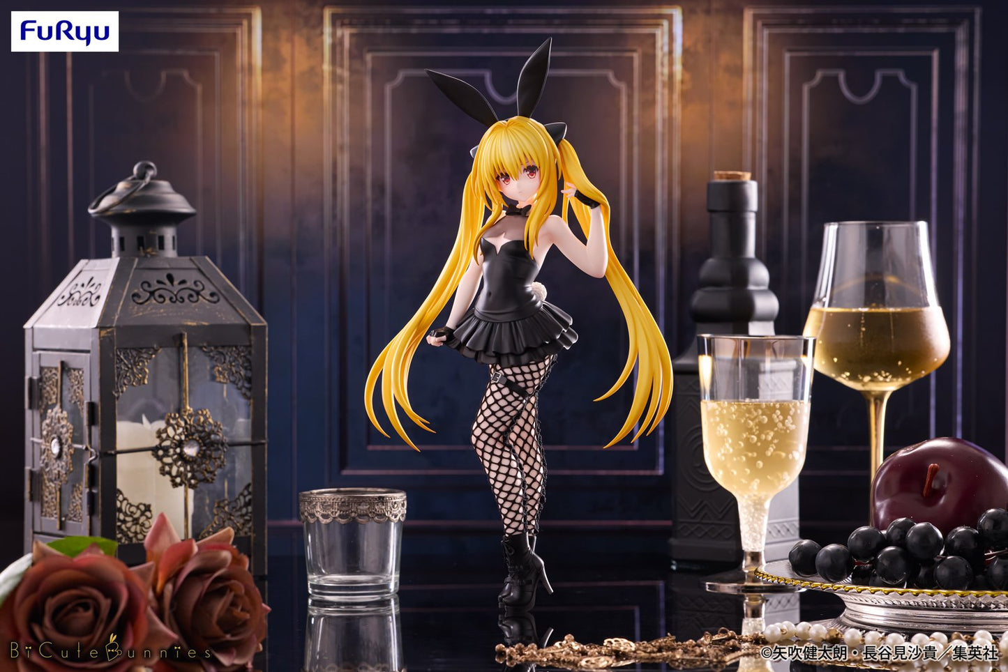 To Love-Ru / Yami ~Golden Darkness~ FuRyu Bicute Bunnies (Preventa)