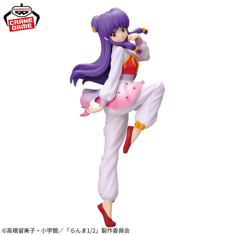 Ranma 1/2 / Shampoo Banpresto Glitter & Glamours (Preventa)